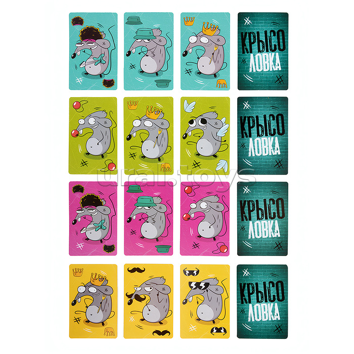 Игра настольная "Крысоловка" Игра настольная "Крысоловка"