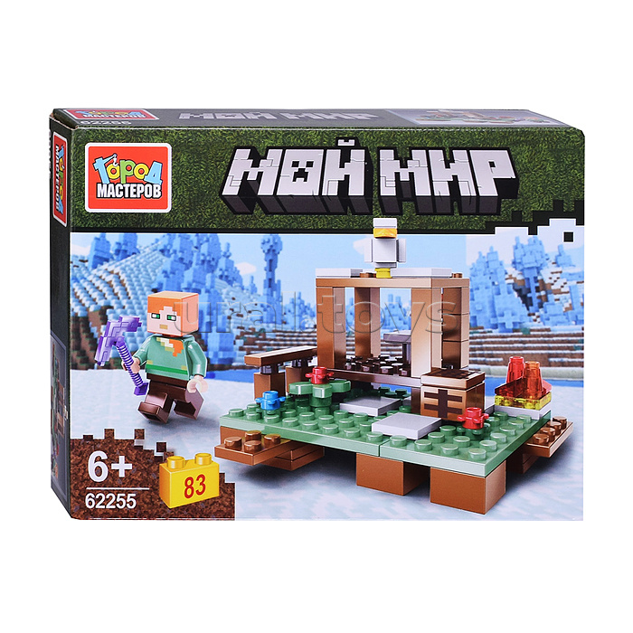 Конструктор "Мой мир" 83 дет.