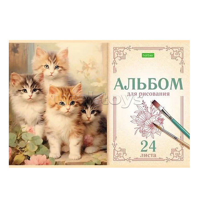 Альбом для рисования 24л "На мягких лапках" Альбом для рисования 24л "На мягких лапках"