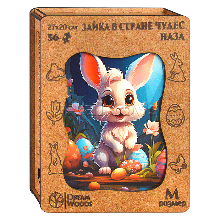Пазл фигурный "Зайка в стране чудес"