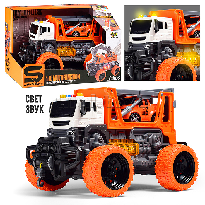 Машина "МегаСити" 1:16 (свет, звук) в коробке (цвет оранжевый)