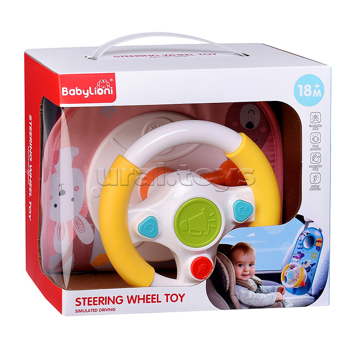 Коврик развивающий "Малышка рулит" (розовый) в коробке