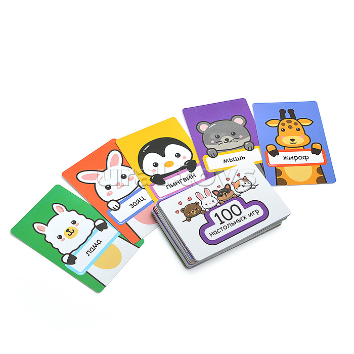 Игра настольная "100 игр для всей семьи"