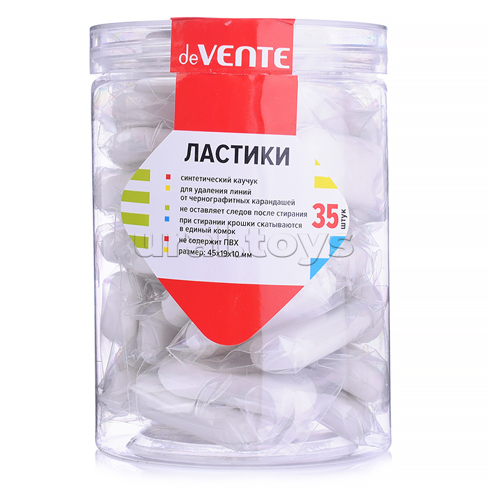 Ластик "Ellipse" синтетический каучук, овальный белый, 45x19x10 мм, dust-free, в индивидуальной упаковке с штрих кодом, в пластиковой банке