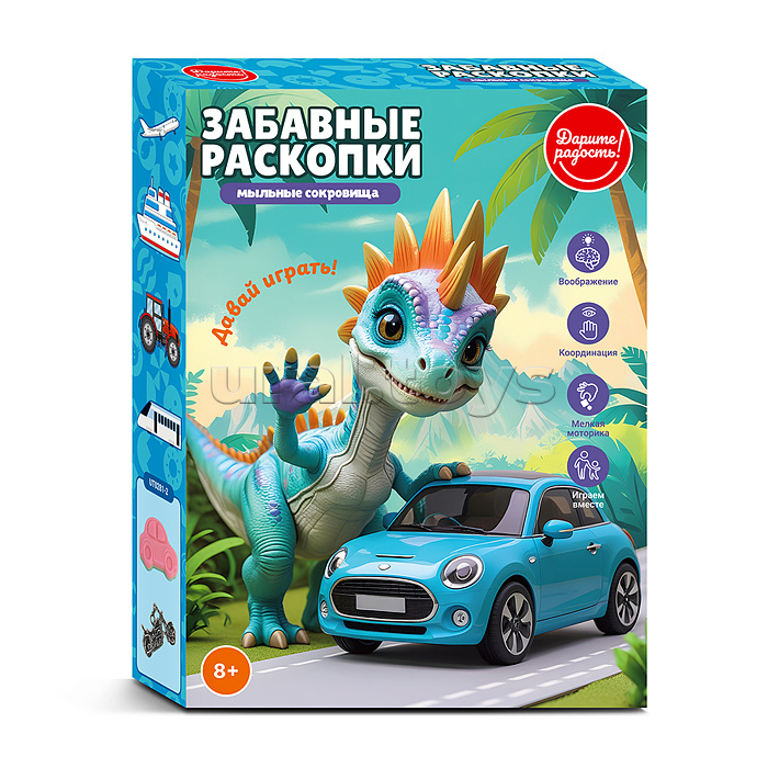 Творческая мастерская "Забавные раскопки" в коробке Творческая мастерская "Забавные раскопки" в коробке