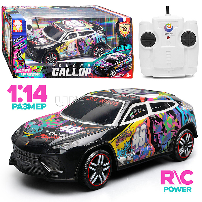 Машина "Городские гонки" на р/у, 27 MHz, в коробке