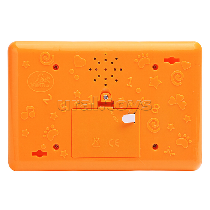 Мини планшет "Три кота" (35+ песен, скороговорок и стихов) на блистере