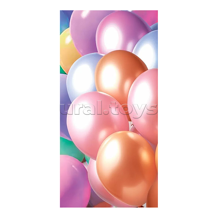 Конверт для денег "Воздушные шары"