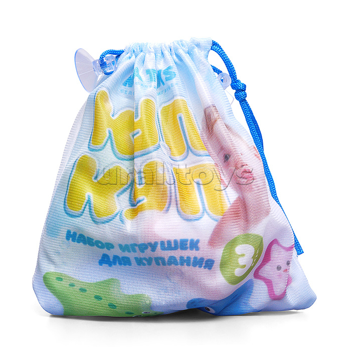 Игрушки для ванной  3 шт