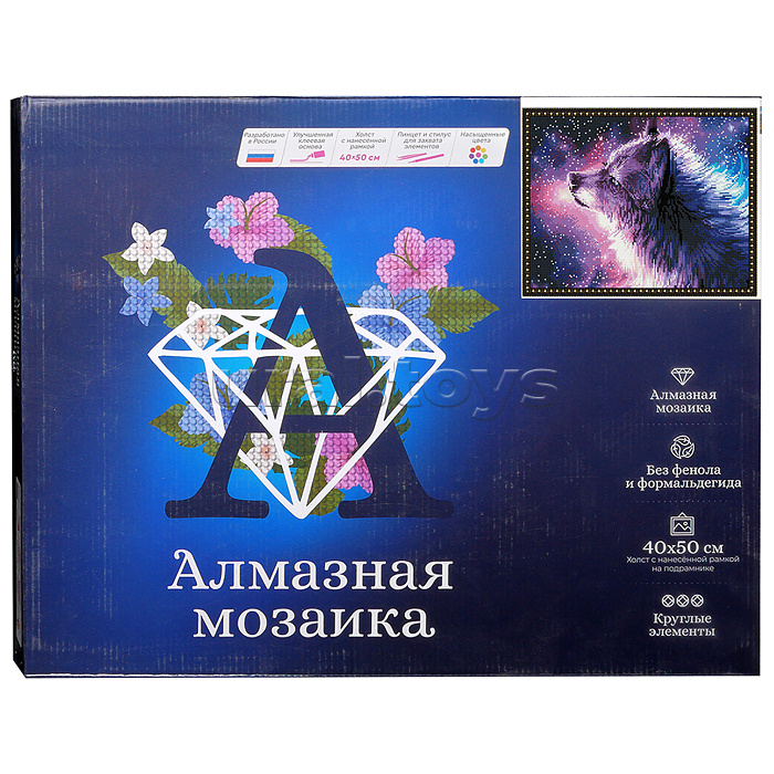 Алмазная мозаика с нанесенной рамкой 40х50 "Душа волка" (35 цветов)