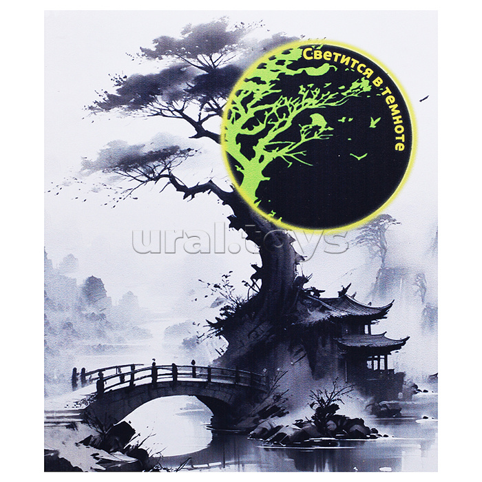 Картина по номерам 40х50 "Японский пейзаж"со светящейся краской (9 цветов)