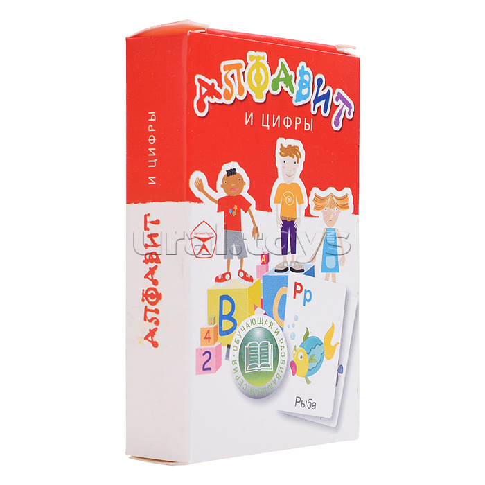 Кубики АБВГДейка