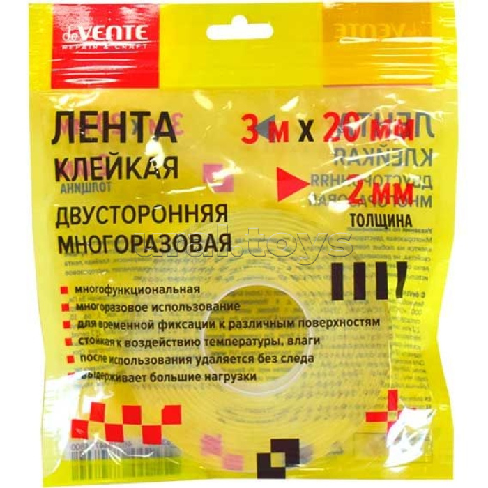 Клейкая лента двусторонняя "REPAIR & CRAFT" многоразовая, прозрачная, 3m х 20 мм, толщиной 2 мм, в зип пакете с европодвесом