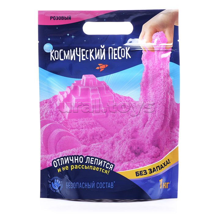 Игрушка для детей "Космический песок" 1 кг, дой-пак, розовый
