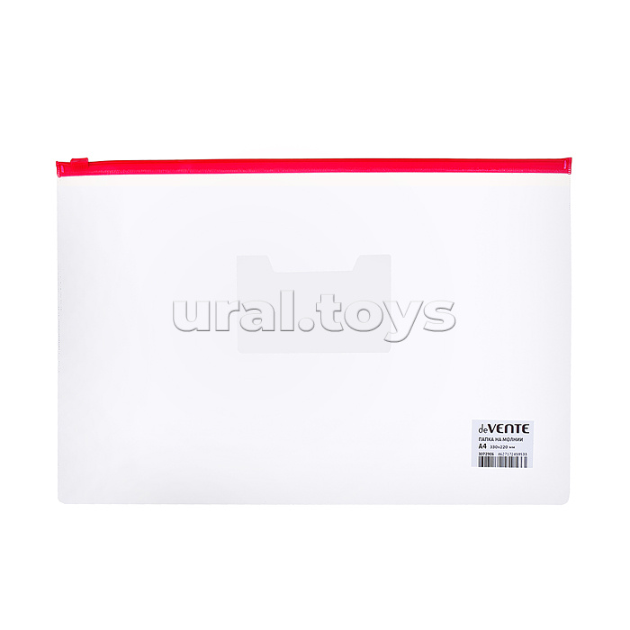 Папка на молнии A4 (330x220 мм) ПВХ 150 мкм, с карманом для визитной карточки, молния 4 цвета ассорти