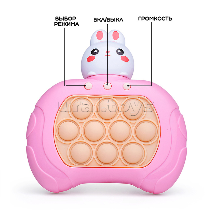 Игрушка-антистресс "Зайка" в коробке