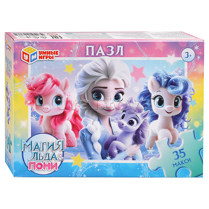 Макси-пазлы 35 "Магия льда & Пони" Макси-пазлы 35 "Магия льда & Пони"