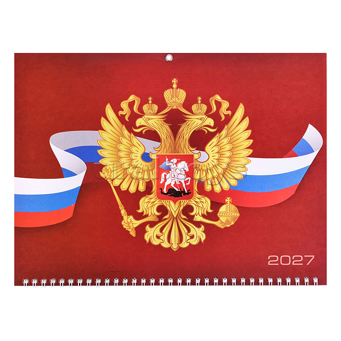 Календарь квартальный на 2027 г. "Герб на красном фоне" (295x700 мм) на 3-х пружинах