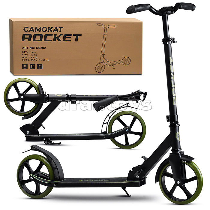 Самокат ROCKET, колеса PU 200 мм, ABEC 7, зеленый