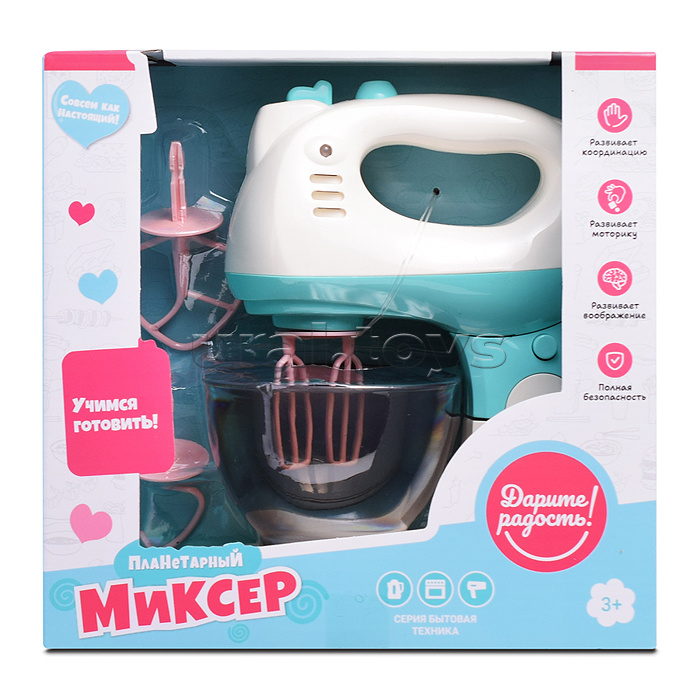 Бытовая техника UT0398 "Миксер" в коробке