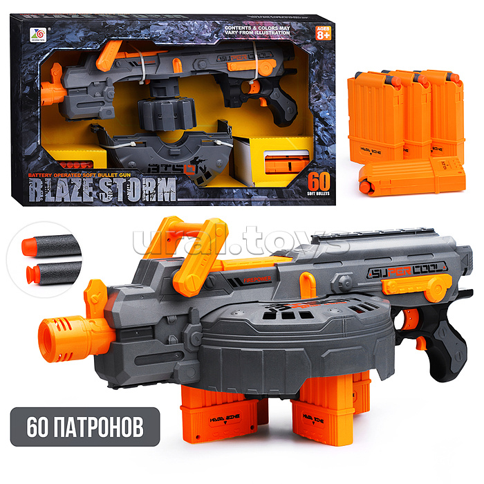 Бластер "Blaze storm №2" на батарейках, в коробке