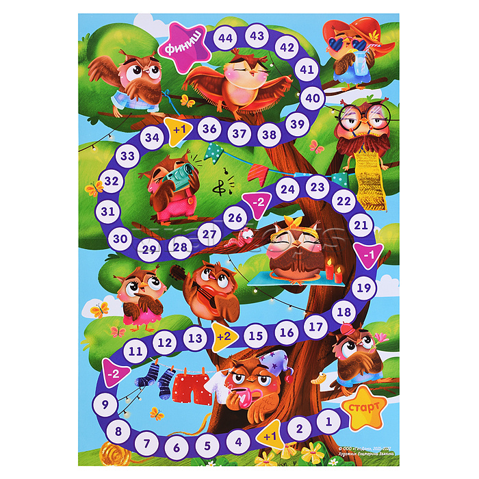 Большой подарок для маленького героя. С днем рождения! 5в1