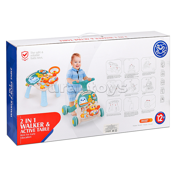 Игровой центр-Каталка "Вместе весело" голубой, на батарейках, в коробке