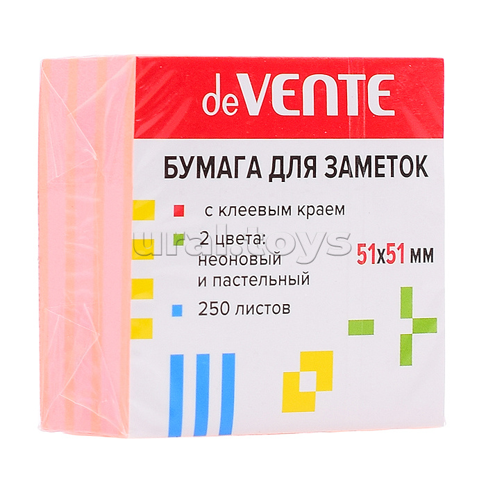 Клейкая бумага для заметок 51x51 мм, 250 листов, офсет 75 г/м², 2 цвета - неоновая малиновая Клейкая бумага для заметок 51x51 мм, 250 листов, офсет 75 г/м², 2 цвета - неоновая малиновая