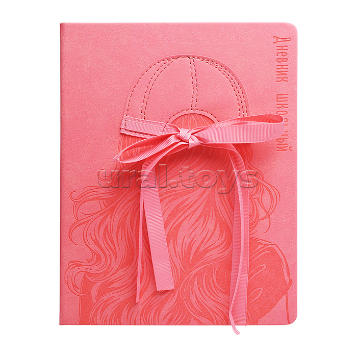 Дневник 1-11 кл. "Романтика розовый" кожзам: А5+; твёрдый переплёт с поролоном