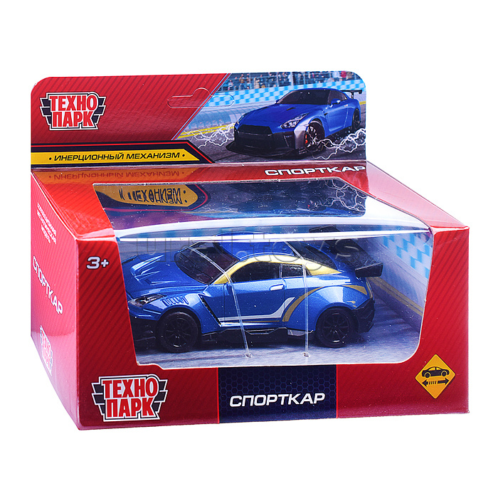 Машина металл Спорткар, 11,5 см, инерция, в коробке