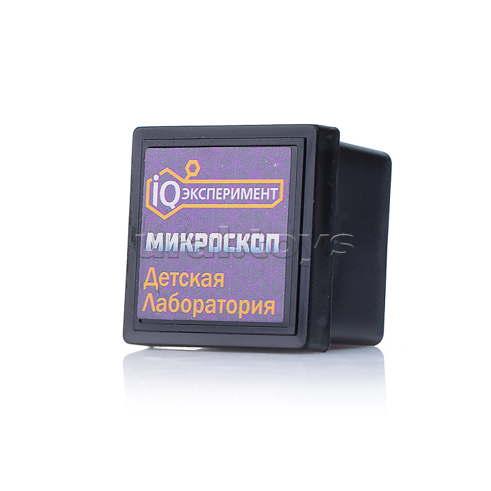 Микроскоп "IQ эксперимент" 10 компонентов (19*23,7*8,5см.) Микроскоп "IQ эксперимент" 10 компонентов (19*23,7*8,5см.)