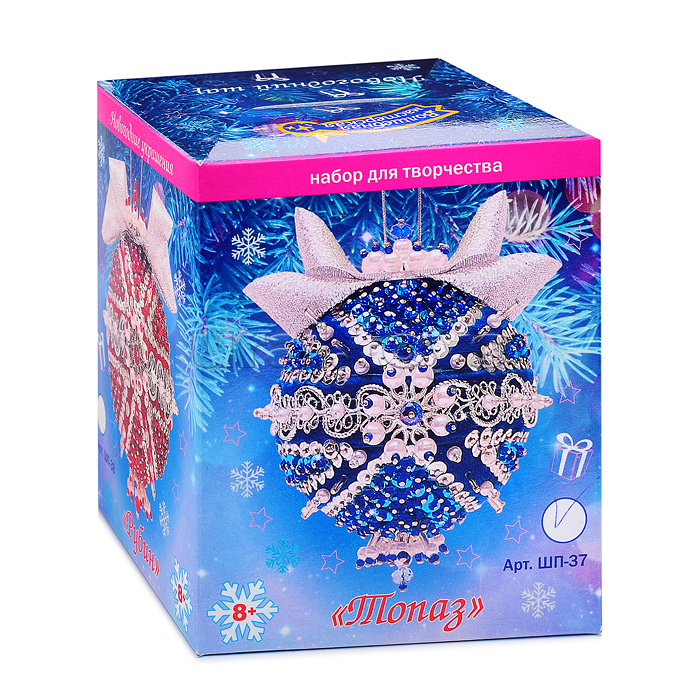 Новогодний шар из пайеток "Топаз" Новогодний шар из пайеток "Топаз"