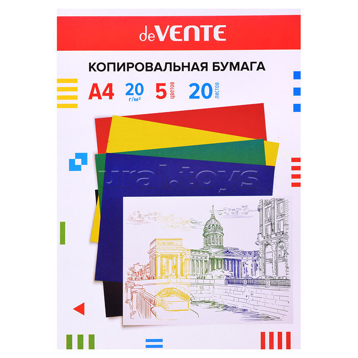 Копировальная бумага A4 20 л, 20 г/м², 5 цв (красный, желтый, зеленый, синий, черный) в картонной папке