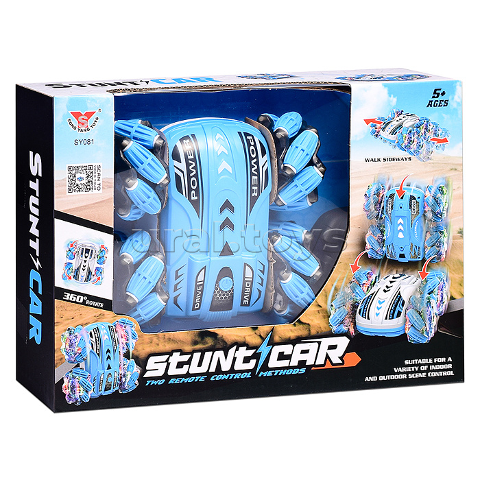 Машина "Звезда гонки" р/у, 27 MHz, в коробке