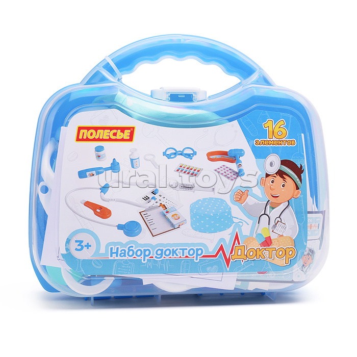 Набор "Доктор №19" (16 элементов) (в чемоданчике малом)