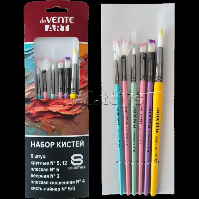 Набор кистей "ART" 6 шт, нейлон (круглые № 5, 12; плоская № 6; веерная № 2, плоская скошенная № 4, кисть-лайнер № 5/0), ручки деревянные, длина ручки стандартная, в картонной упаковке