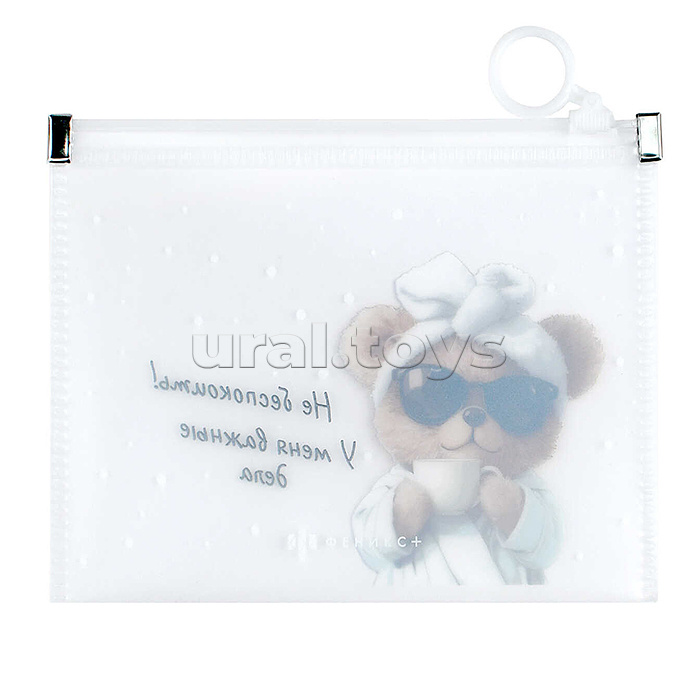 Папка канцелярская для бумаг пластиковая "Мишка с кофе" полипропилен, формат А6