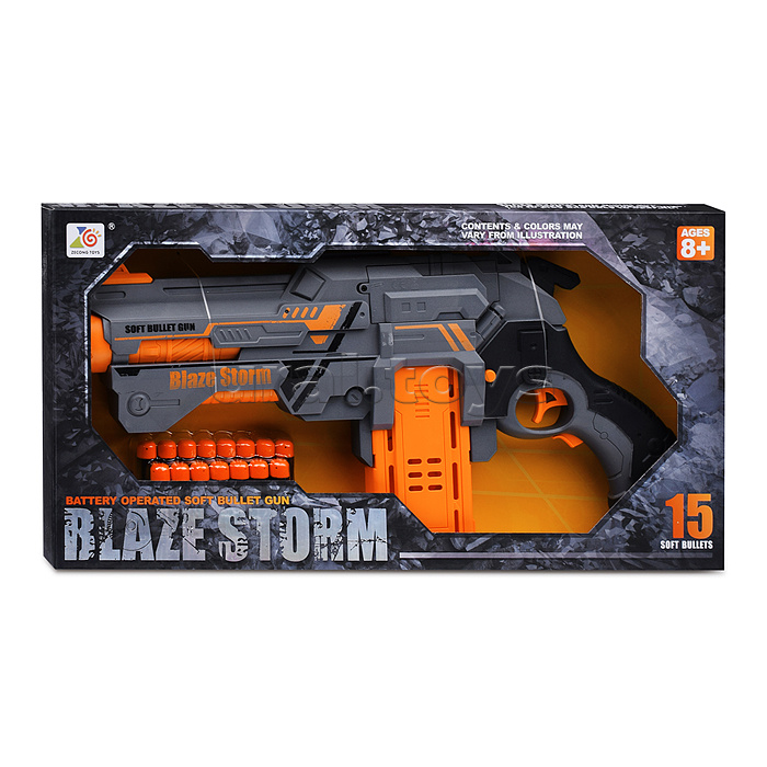 Бластер "Blaze storm" на батарейках, в коробке