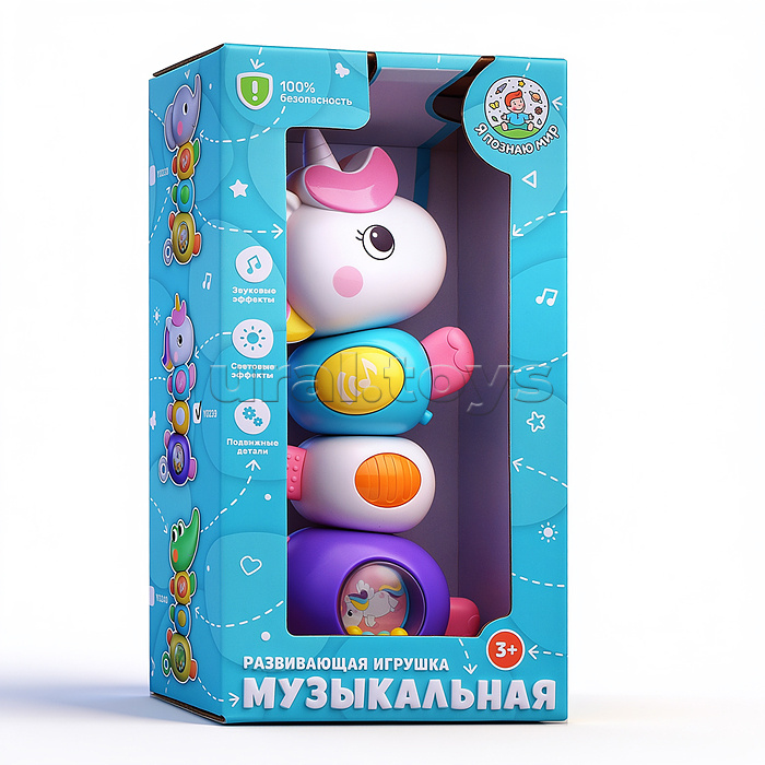Игрушка развивающая "Погремушка Единорожка" в коробке