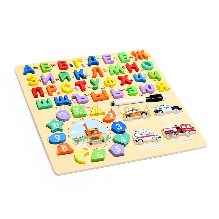 Игра развивающая "Алфавит + цифры"
