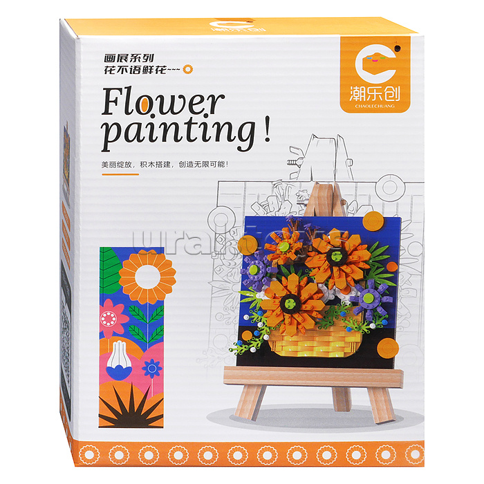 Конструктор "Мольберт с подсолнухами" (922 дет.) в коробке