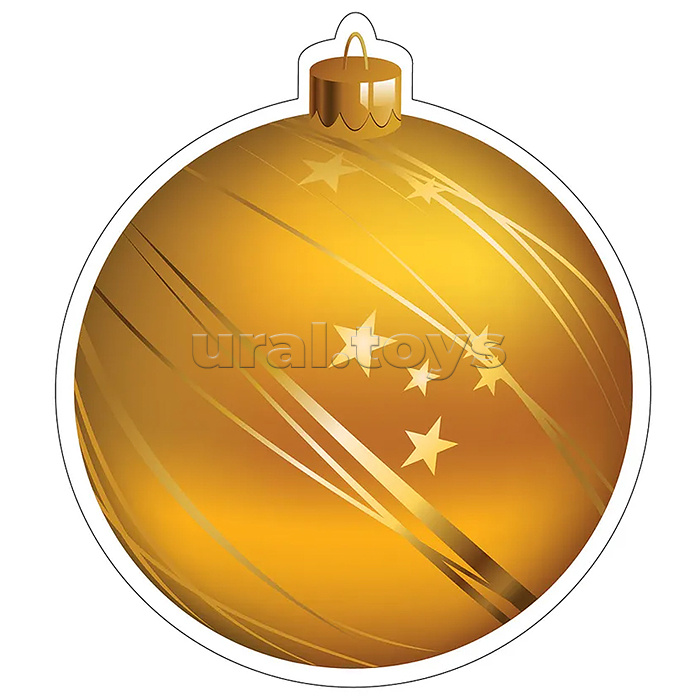 Гирлянда на нитях "Новогодние игрушки" (10 фигурок + золотой шнур 2 м)