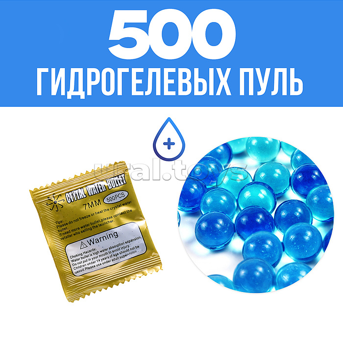 Машина "Боевая" р/у, 27 MHz, в коробке