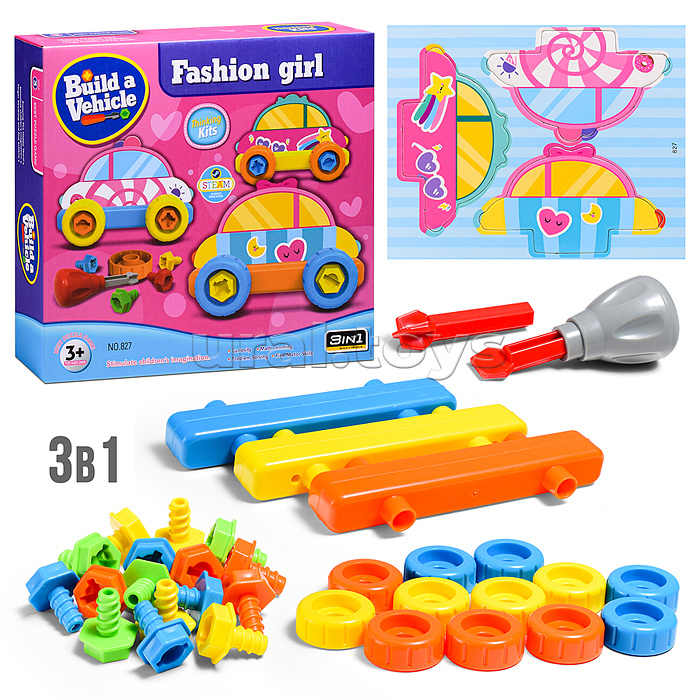 Конструктор "Машина" с отверткой, в коробке