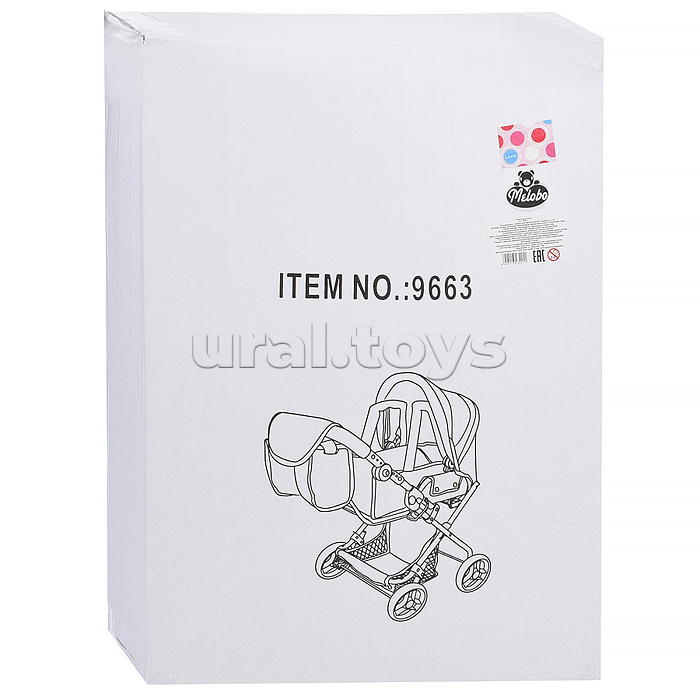 Коляска для кукол, в коробке