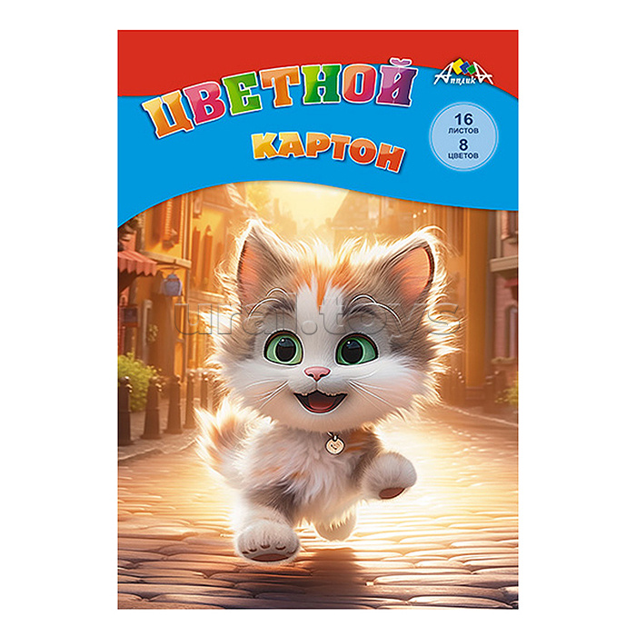 Картон цветной А4 16л. 8цв. папка "Веселый котенок"