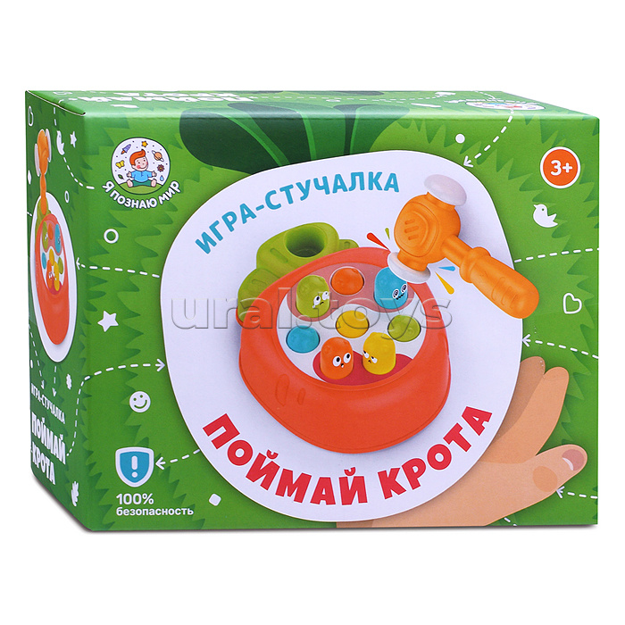 Развивающая игра-стучалка "Поймай крота" в коробке