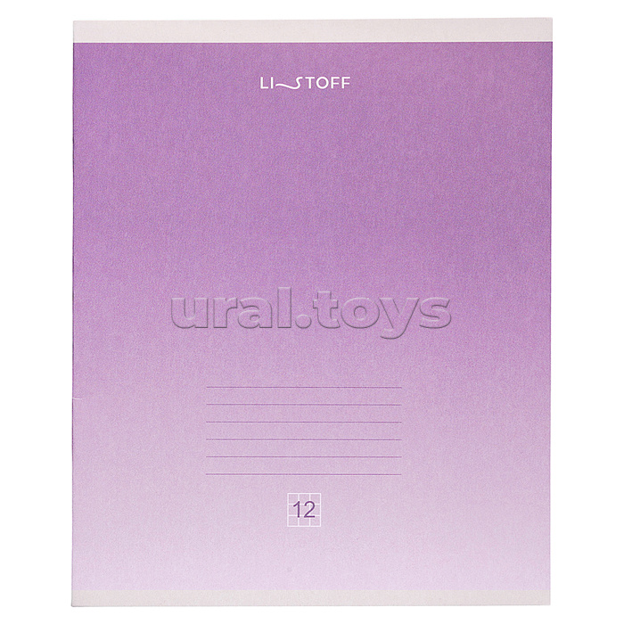 Тетрадь 12л. клетка "Эбру" А5 скрепка