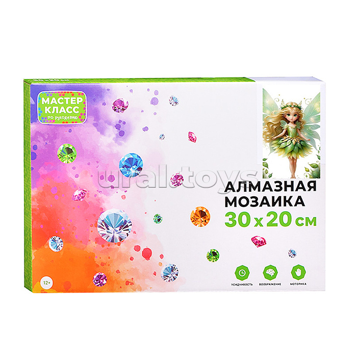 Мозаика алмазная "Лесная фея" 20*30см.