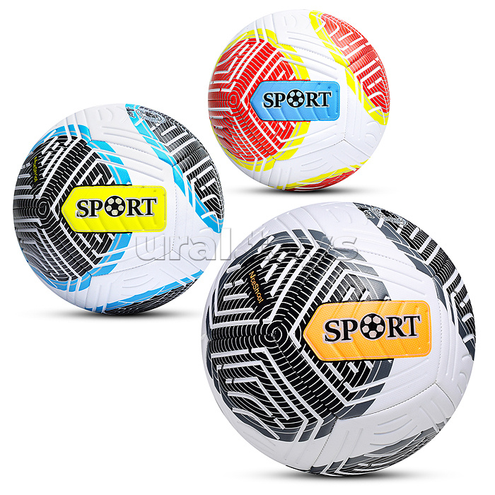 Мяч футбольный 400г., №5